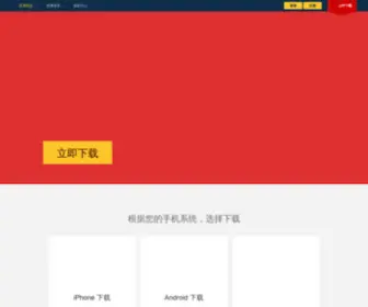 Xaliyuan.com(西安丽源物业管理有限公司) Screenshot
