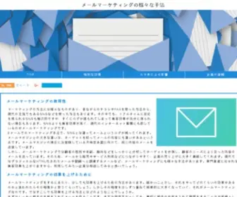 Xamthonecentral.com(XAMthone Plus) Screenshot