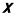 Xanlite-Store.com Favicon
