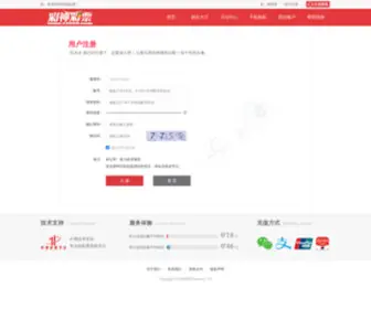 Xaqizu.com(Xaqizu) Screenshot