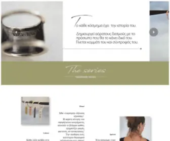 Xaraderveni.com(Jewelry Store) Screenshot