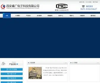 Xargkj.com(西安睿广电子科技有限公司) Screenshot