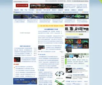 Xasun.com(UltraLAB高端图形工作站应用网站) Screenshot