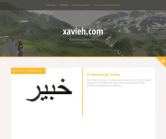 Xavieh.com(Pues) Screenshot