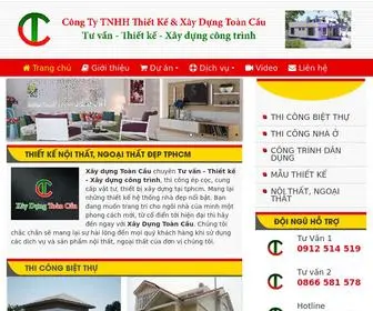 Xaydungtoancau.vn(Công Ty Thiết Kế Nội Ngoại Thất Đẹp TPHCM (Uy Tín) Screenshot