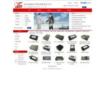 Xayk.com.cn(西安远康电子科技有限责任公司) Screenshot