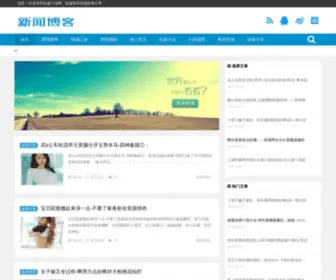 Xayuheng.com(陕西豫亨办公家具网) Screenshot