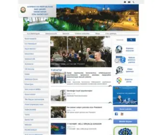 Xazar-IH.gov.az(XƏZƏR) Screenshot