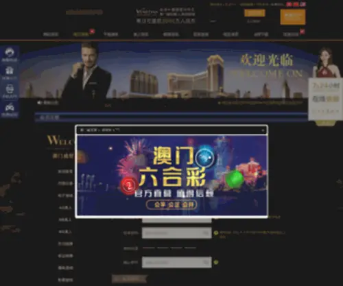 XBdropd.cn(XBdropd) Screenshot