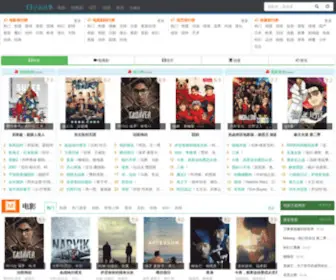 Xbfenxiang.com(小兵分享) Screenshot