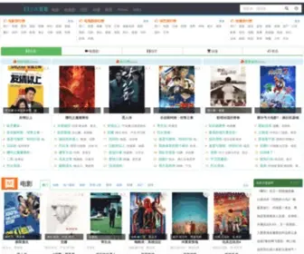 Xbkankan.com(小兵看看) Screenshot