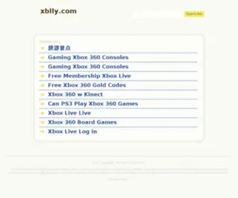 XBLLY.com(东方财经网) Screenshot