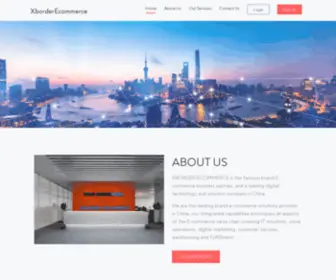 Xborderecommerce.com(xborderecommerce) Screenshot