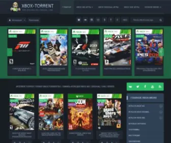 Xbox-Torrent.ru(Lucky Jet) Screenshot