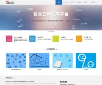 Xbsafe.cn(北京信邦安达信息科技股份有限公司) Screenshot