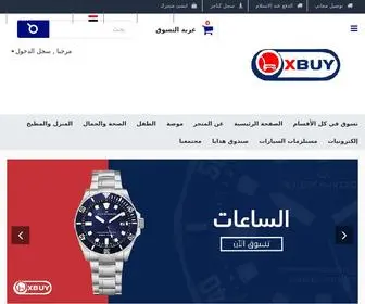 Xbuyeg.com(Xbuy) Screenshot