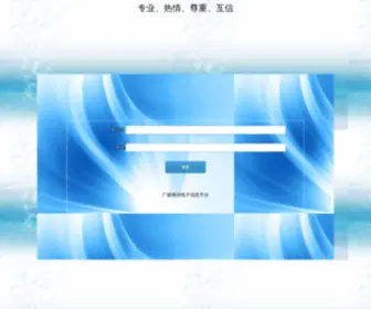 XC.com.cn(XC) Screenshot