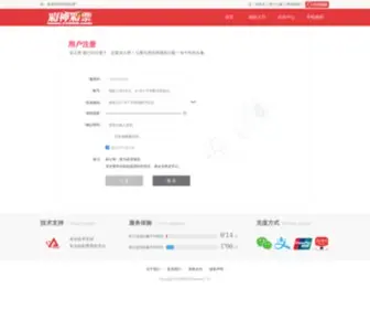 XC108.com(什么减肥药效果最好) Screenshot