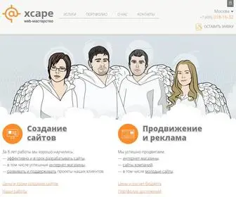 Xcape.ru(Веб) Screenshot