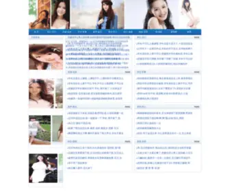 XCC888.cn(神采奕奕网) Screenshot