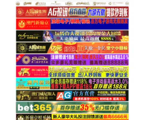 XCchangyuan.com(XCchangyuan) Screenshot