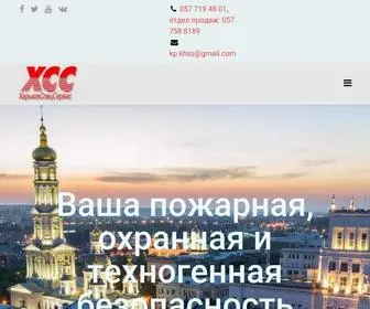 XCC.su(Главная) Screenshot