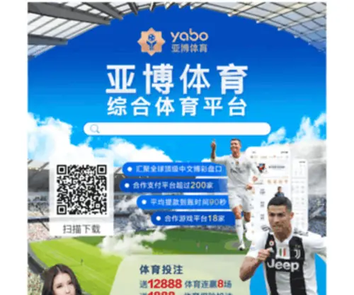 Xchaye.com(茶叶销售) Screenshot