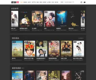 Xcheng345.com(碟咖网) Screenshot