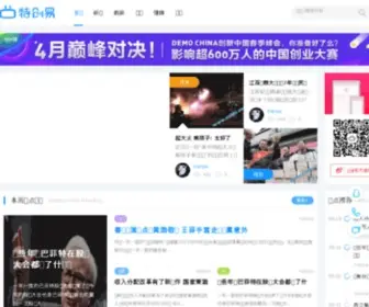 Xclife.com(知识库) Screenshot