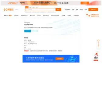 Xcofe.com(域名售卖) Screenshot