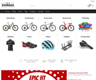 XCR.cz(InShop) Screenshot