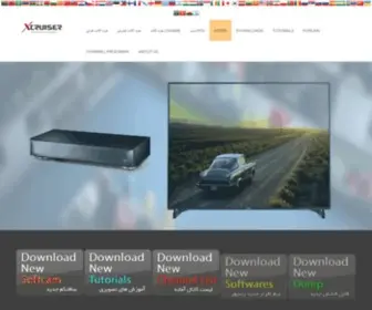 Xcruiserwebsite.ir(سایت رسمی رسیور XCRUISER ایکس کروزر) Screenshot