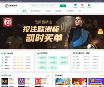 XCwlaq.com(博天堂旗舰厅) Screenshot