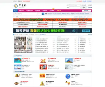 Xdceo.com(Xdceo) Screenshot