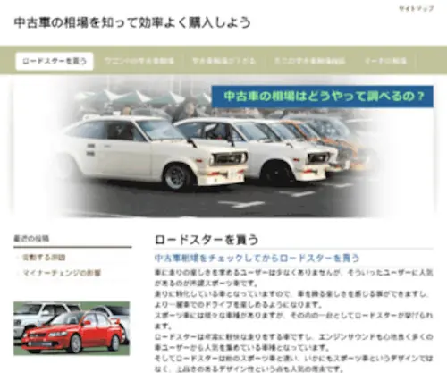 Xdesignweb.com(ออกแบบ website) Screenshot