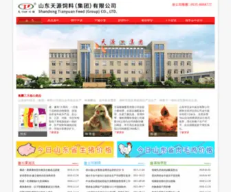 XDFBY.com(金牛娱乐) Screenshot