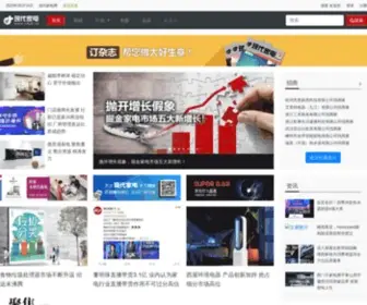 XDJD.cn(现代家电网) Screenshot