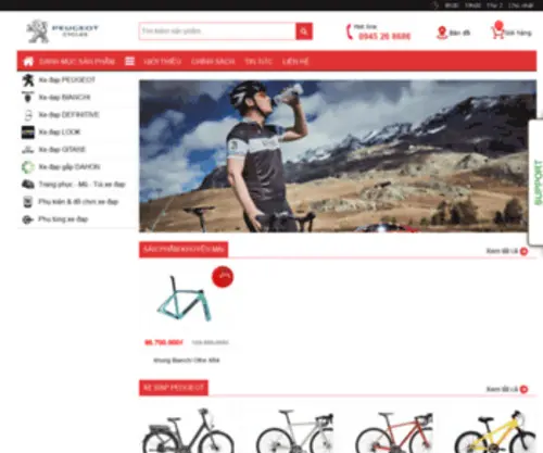Xedapchauau.vn(Xe đạp PEUGEOT) Screenshot