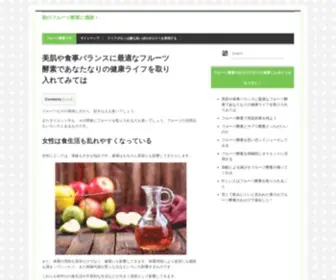 Xedapdienbridgestone.com(Siêu) Screenshot