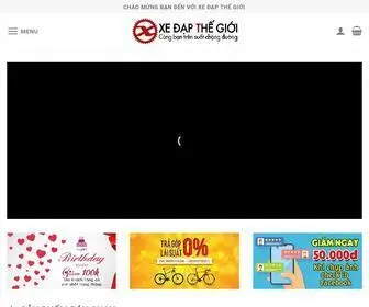 Xedapthegioi.vn(Xe đạp thế giới) Screenshot