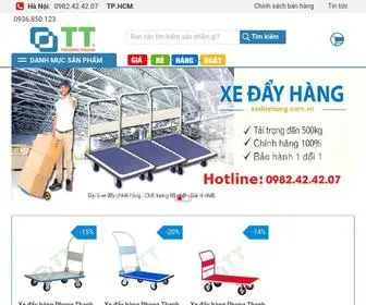 Xedayhang.com.vn(Xe đẩy hàng chính hãng) Screenshot