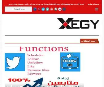 Xegy.info(أكس أيجي) Screenshot