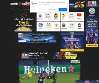 Xembong.tv(Xem bóng đá trực tuyến) Screenshot