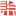 Xemh.com Logo