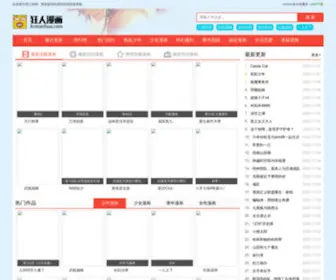 Xemh.com(雪儿漫画网) Screenshot