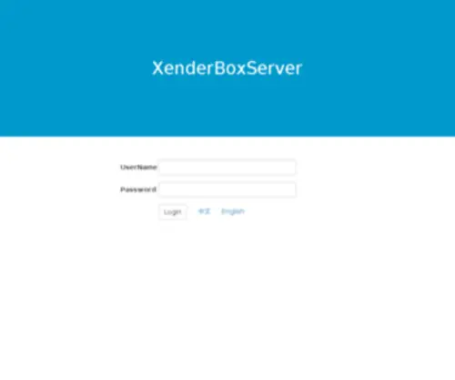 Xenderbox.com(Xenderbox) Screenshot