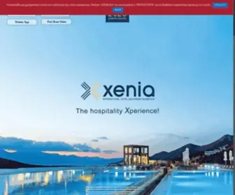 Xenia.gr(Η έκθεση θεσμός για τα ξενοδοχεία) Screenshot