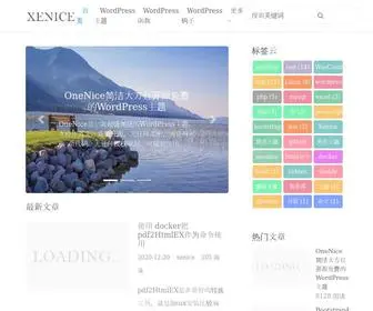 Xenice.com(简洁免费的WordPress主题) Screenshot