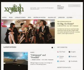 Xenith.net(Museum of Early Internet Literature) Screenshot