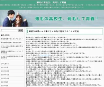 Xenmediagallery.com(桐乡阉赫教育咨询有限公司) Screenshot